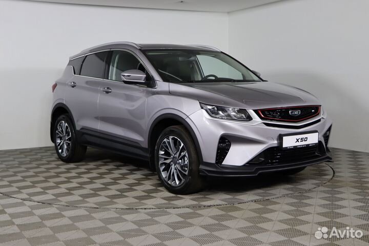 Belgee X50 1.5 AMT, 2024