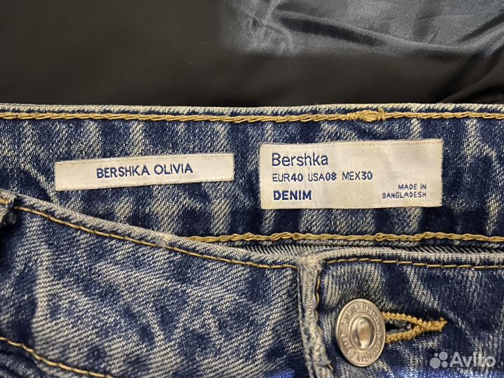 Bershka джинсы женские mom