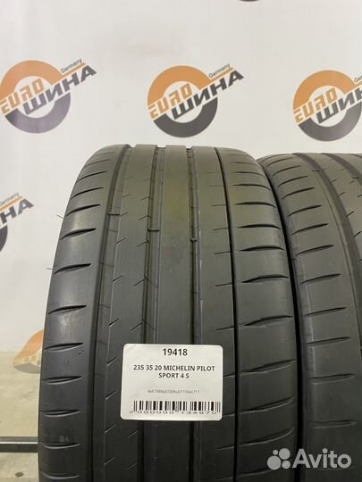 Michelin Pilot Sport 4 S 235/35 R20