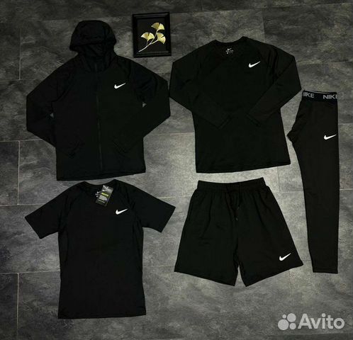 Компрессионный комплект Nike