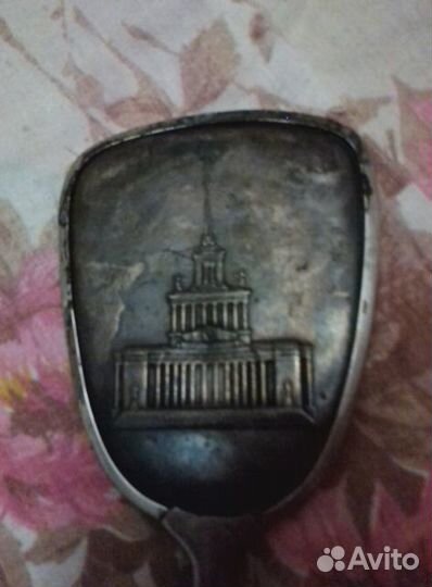 Зеркало старое