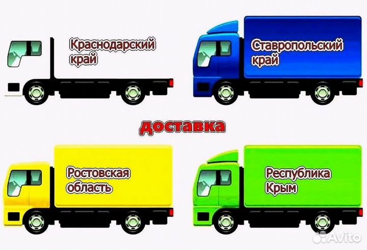 Бампер задний ваз 2110 Седан Новый любой цвет