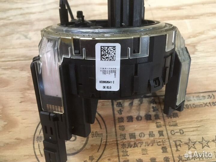 Audi A4 B6 A8 шлейф подрулевой лента а4 а8