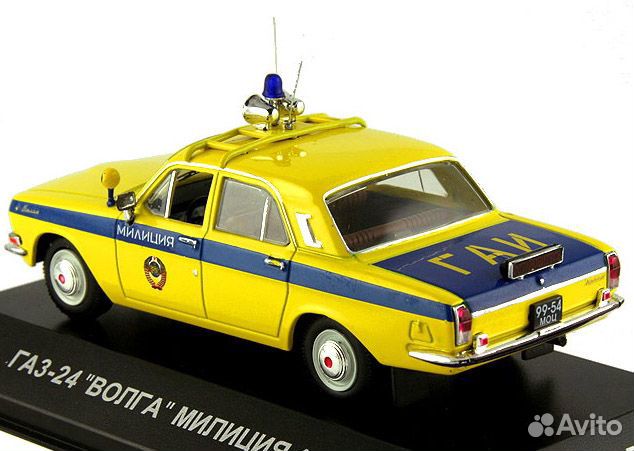 Газ 24 Волга гаи Милиция 1973 СССР VVM IST 1:43