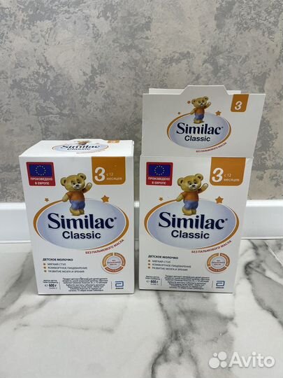 Молочко Similac классик 3 с 12 месяцев 900гр