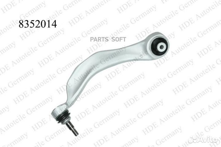 HDE 8352014 Рычаг продольный правый F10