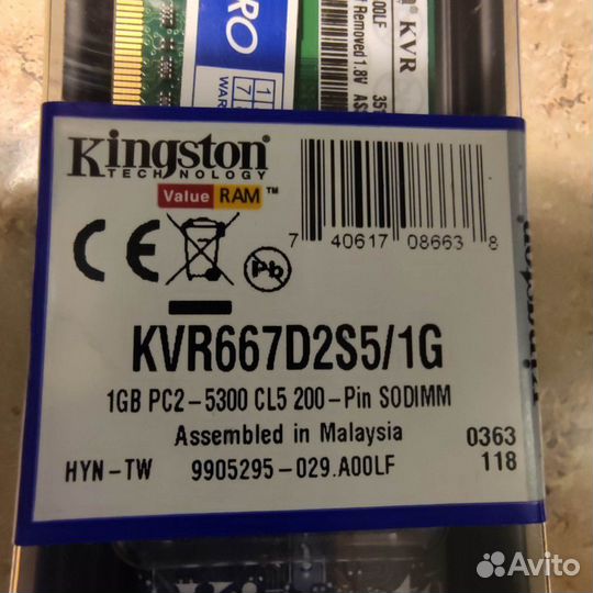 Память SO-dimm DDR2 1G