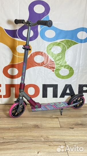 Самокат складной