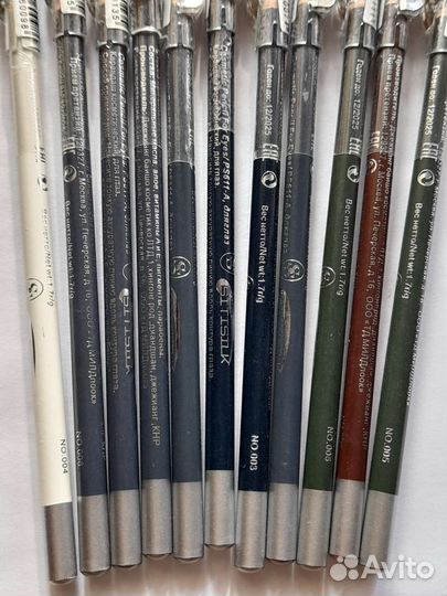 Карандаш для губ глаз новый