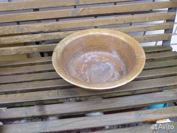 Латунный тазик