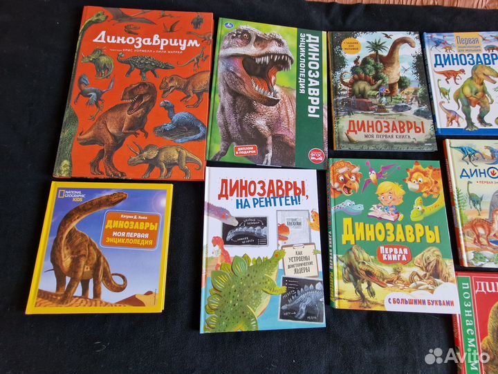 Детские книги 12