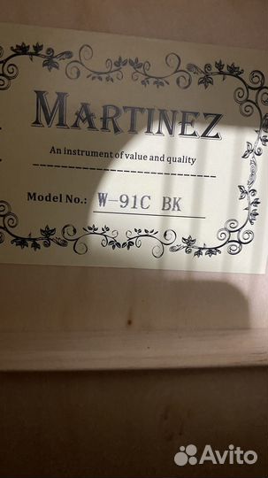 Акустическая гитара martinez