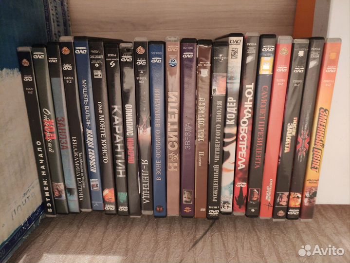 Лицензионные DVD