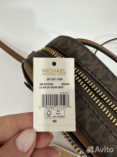 Сумка Michael Kors кроссбоди новая оригинал