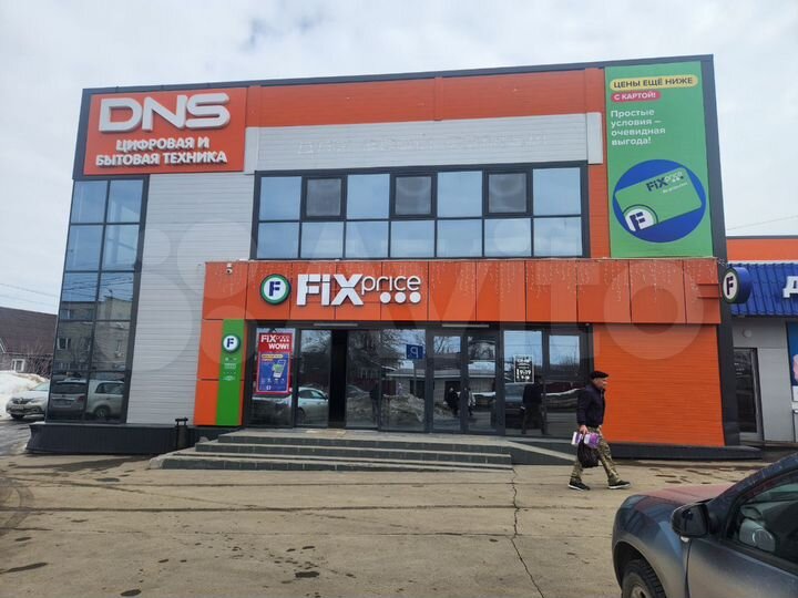 Торговая площадь, 298 м²