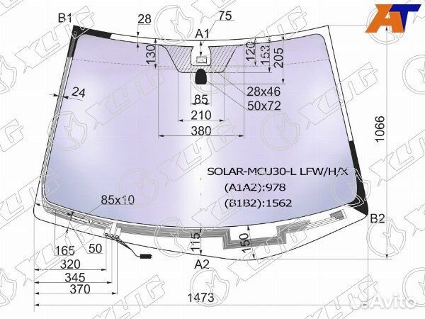 Стекло лобовое lexus RX350