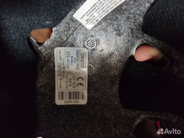 Роликовые коньки с защитой 40