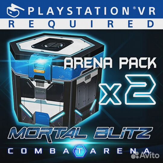 Mortal Blitz: Combat Arena - 2 Arena Packs PS4