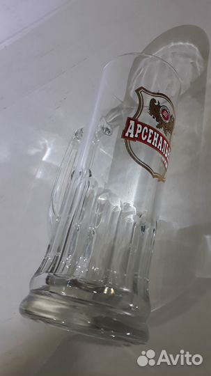 Пивная кружка