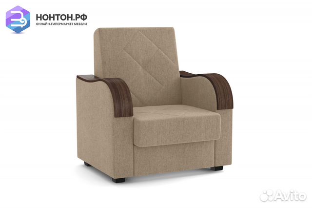 Кресло Марракеш темно-бежевое