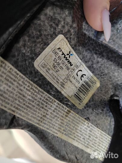 Шлем велосипедный детский btwin 53-56 см