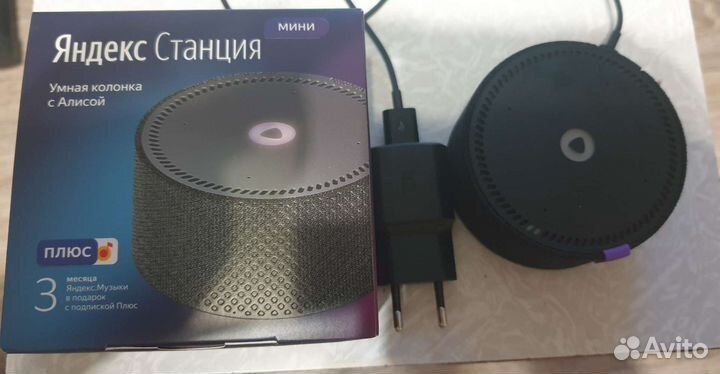 Умная колонка Алиса мини