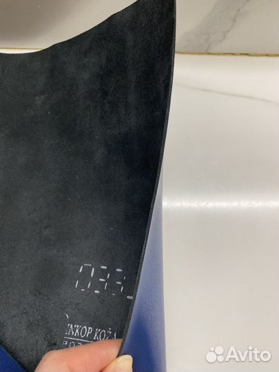 Куски натуральной синей кожи, толщина 1 мм