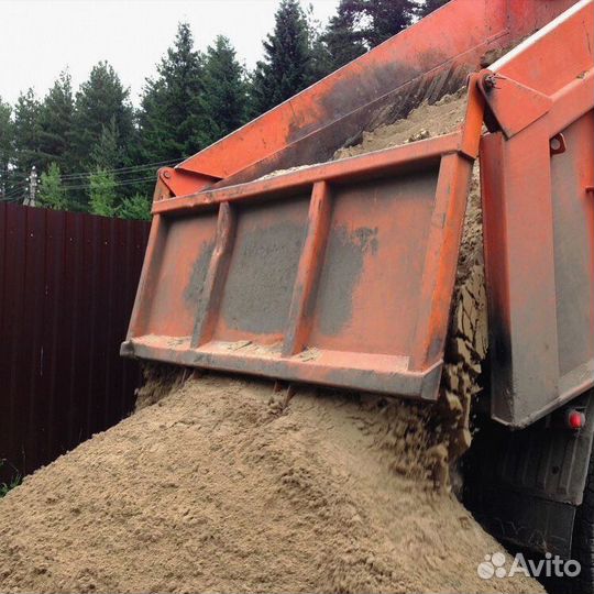 Песок в наличии