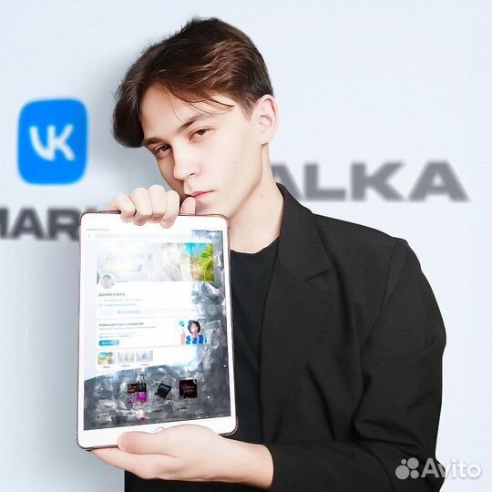 Графический дизайнер