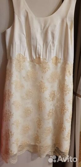 Женская одежда