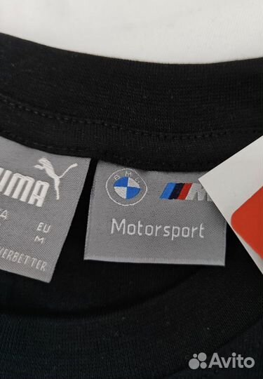 Футболки puma bmw