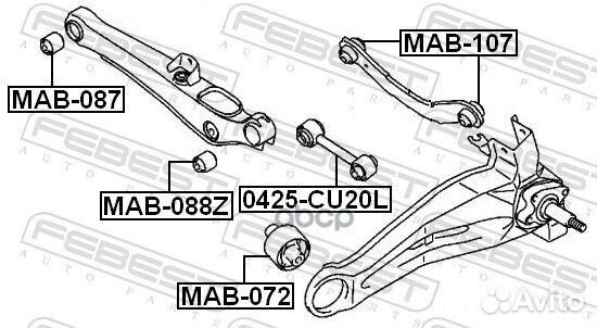 Сайлентблок зад тяги MIT LAN CS 00-09 MAB-107