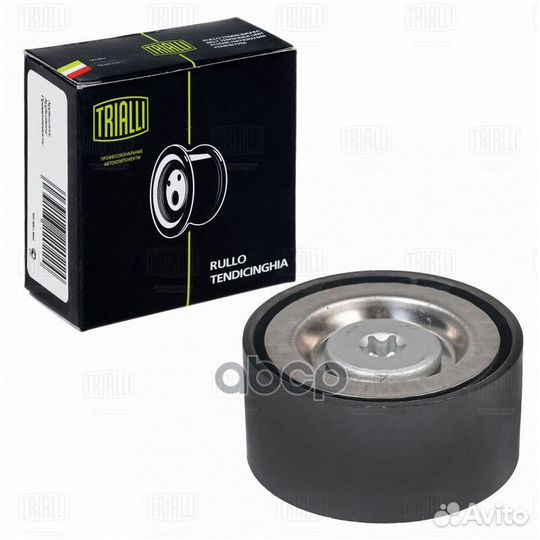 CM 5160 ролик ремня приводного MB Sprinter 2.1