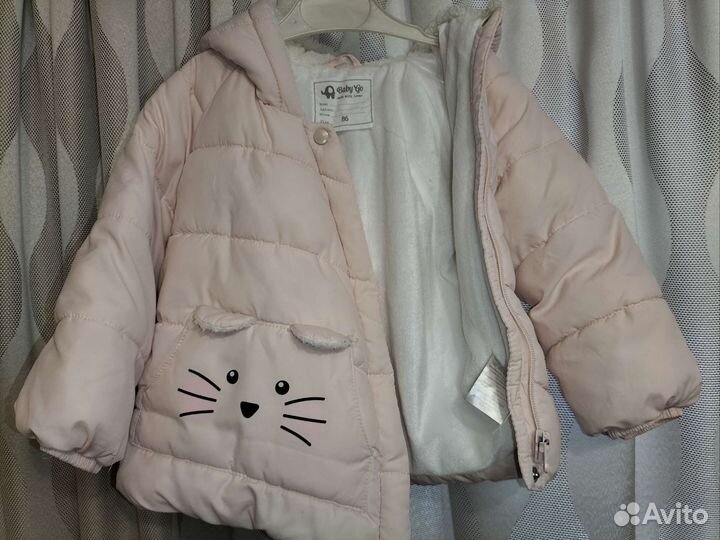 Куртка детская демисезонная