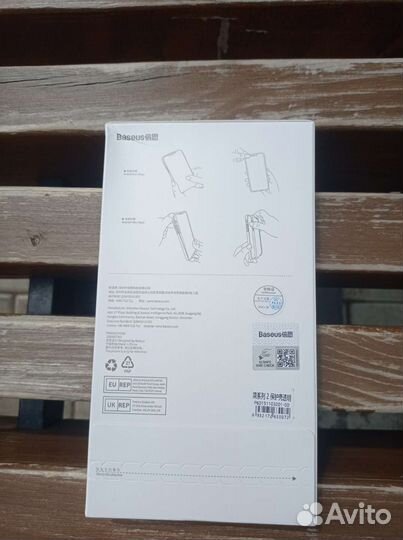 Чехол на iPhone 13