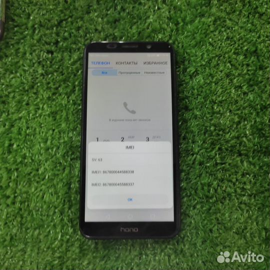 Смартфон honor 7A 2/16 гб