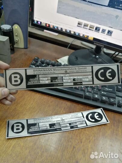 Изготовление и восстановление табличек, шильдиков