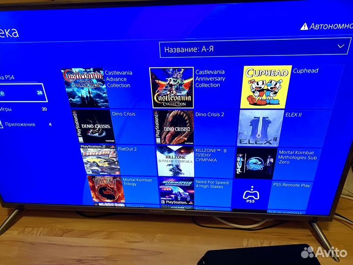 Sony PS4 slim прошита HEN 9.0. Бесплатные игры