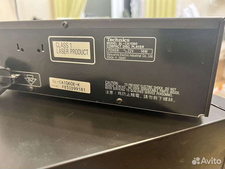 Музыкальный центр Technics SL-CA1060