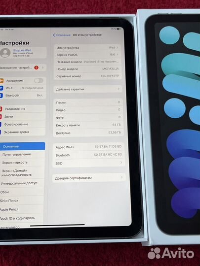 iPad mini 6 Generation 64Gb 2021