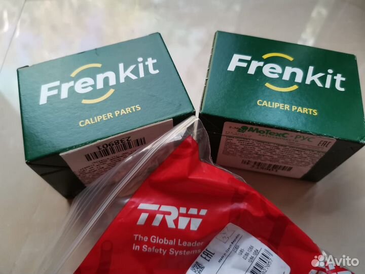 Ремкомплект Задних суппортов 38мм Астра Н Зафира Б