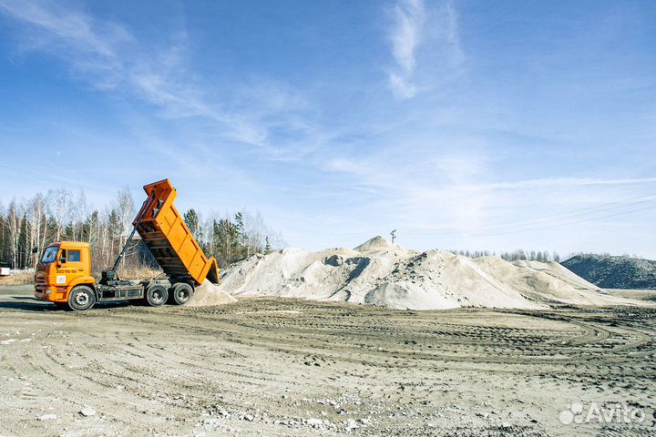 Отсев щебня 5 10 15 тонн