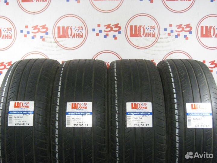 Dunlop Grandtrek PT2 235/60 R17