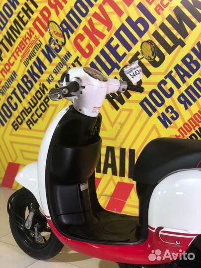 Honda Giorno AF70(Только из Японии)