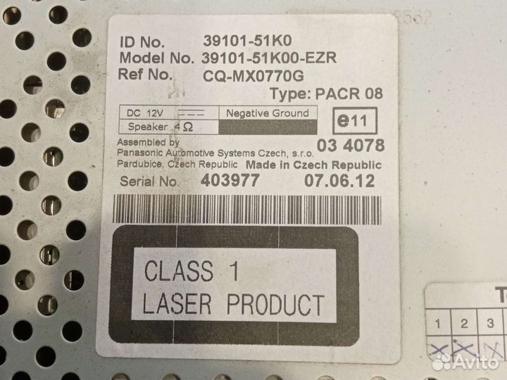 Автомагнитола