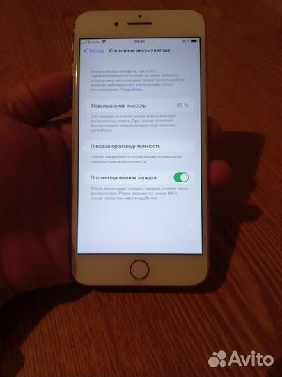 iPhone 7 Plus, 128 ГБ