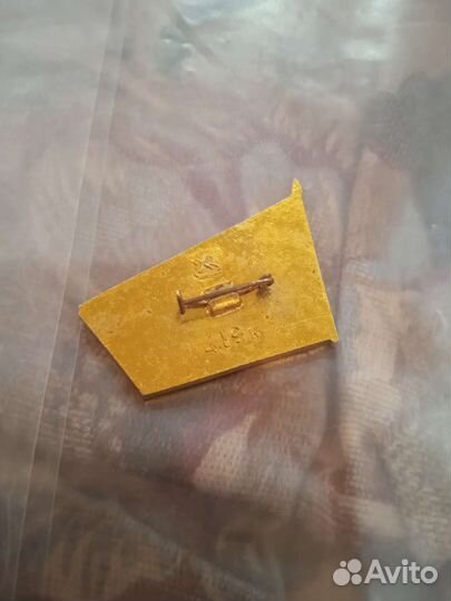 Значок Челябинская область