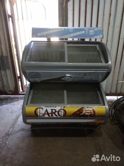 Холодильный ларь б/у
