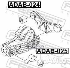 Сайлентблок заднего дифференциала audi A6(C5) 9