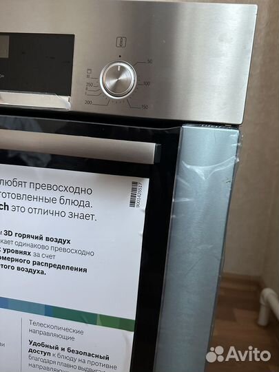 Духовой шкаф bosch новый
